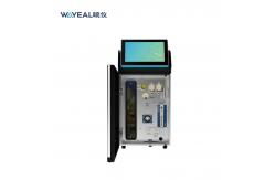 China Ion Chromatography Instrument With Optional 48 120 Bits Autosampler supplier