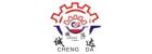 Shaanxi CHENGDA Industry Furnace MAKE Co., Ltd.