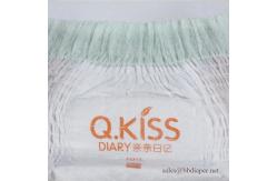 China Soft Breathable Baby Pant Diaper supplier