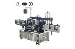 China Servo Control Double Side Labelling Machine Dual Station Auto Labeler Machines supplier