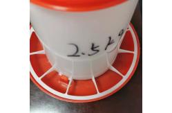 China 2.5kg Pure Polypropylene Poultry Feeder Drinker supplier