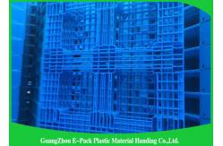 China Durable Nestable Plastic Euro Pallets Anti - Slip For Transport Industrial supplier
