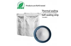 China DTF Hot Melt Powder For Textiles And Garments DTF Printing supplier