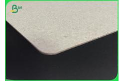 China 2mm Waste Thick Paper Board , Recycled Pulp Black Back Chip Board Paper supplier