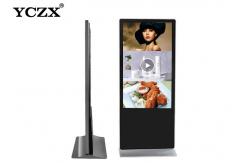 China 48 Inch Touch MP4 Player Digital Signage Kiosk For Advertisement supplier