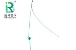 China Urology Surgical Disposable Instruments Stone Retrieval Cone supplier