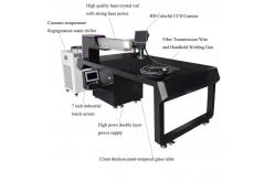 China Handheld Fiber Yag Laser Welder 100hz Tabletop With 300w /500w supplier