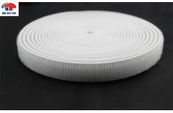 China Sewing Elastic Bandage Tape Roll Elastic Loop Straps White Stretchable supplier