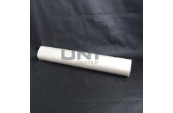 China Nonwoven 100% Pva Water Soluble Interlining For Clothes supplier