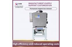 China Electromagnetic Wet Drum Separator 380V Permanent Iron Separator Machine supplier
