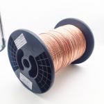 26 Gauge Copper Litz Wire High Voltage Stranded Mylar for sale
