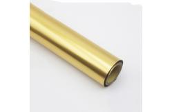 China 1 Phase Automatic Foil Stamping Machine For Packing Paper Boxes supplier