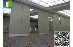 China Soundproofing Portable MDF Movable Room Dividers / Office Partition Board supplier