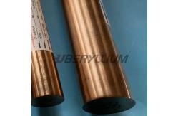 China CuBe2 CW101C C17200 Round Bar Dia. 10mm 12mm 16mm 30mm With 3m Length supplier