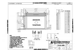 China UC1611s FSTN 240X160 LCD Display Module With White Backlight supplier
