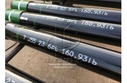China Oilfield J55 L80 NUE Thread API 5CT Tubing Pup Joint supplier