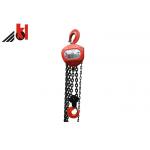 Hand Puller Mine Lifting Chain Block G80 Spray Painting 3m for sale
