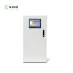 Secondary Water Supply Multiparameter Water Quality Monitoring 200-400ml/Min for sale