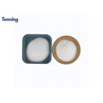 White DTF Powder Polyester Hot Melt Powder For Textile Fabric
