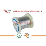 99.6%Min Ni201 / Ni200 / Ni212 /NiMn2 Pure Nickel Micro wire / Strip for Medical 0.025mm for sale