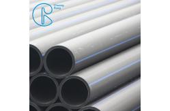 China High Density Polyethylene HDPE Pipe For Underground Water Line Coil PN16 HDPE supplier