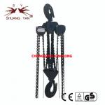 30T Warehouse Lifting Hoist Hand Operated Carrying Chain Pulley Block for sale