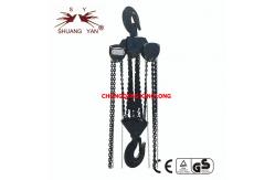 China 30T Warehouse Lifting Hoist Hand Operated Carrying Chain Pulley Block supplier