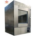 IP6X Sand Dust Test Chamber for sale