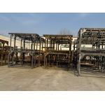 Hot Dip Galvanized Bottom Cabinet Mounting Platform For Wind Tower Supporting Electrical Cabinet On Bottom for sale