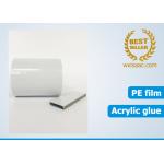 China UV resistant non residue protective film for sahara alu profile / extruded aluminium profile / aluminium extrusion manufacturer