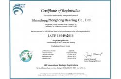 China Pillow Ball Bearing manufacturer