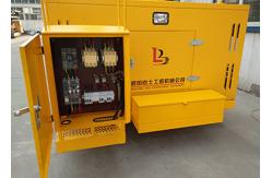 China Hydraulic Anchor Drilling Rig supplier