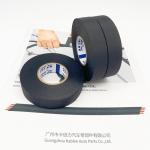 Versatile and Professional Automotive Wire Harness Cloth Tape for Various Applications for sale