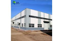 China Galvanized Steel Modular Building for Warehouse Workshop Construction supplier