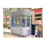 Customized Portable Security Guard Cabins Luxury Guard Room House for sale