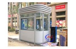 China Custom 1800*1800*2500mm Security Guard House Outdoor Sentry Box supplier