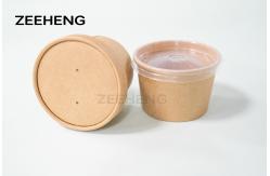 China 8oz Biodegradable Soup Cups Food Grade Cup For Soup supplier