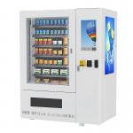 Inch touch screen Vending Machine kiosk With Rfid Card Remote Control System for sale