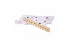 China Custom Eco Printed Disposable Carbonized Compostable Twin Logo Bamboo Chopstick supplier