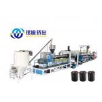 PC PMMA GPPS MS Acrylic Sheet Extrusion Production Line Customized for sale