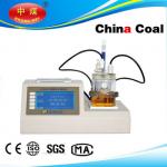 Trace moisture analyzer for sale