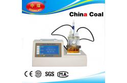 China Trace moisture analyzer supplier