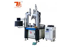 China Custom Automatic Fiber Laser Welding Machine for Water Knockout Trap Drum Welding supplier