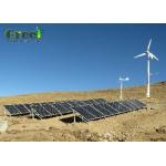 solar panel wind turbine off-grid/hybrid for home generator 5kw 10kw for sale