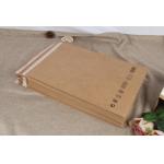 Sharp Bottomed Kraft Paper Mailing Envelopes Embossed Paper Sustainable Mailing Bags