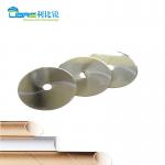 Tungsten Carbide Circular Slitter Blades For Paper Straw Cutting 100x15x0.3mm for sale