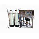 Water Purifier Brackish Water System / Brackish Water Reverse Osmosis Filter Machine for sale