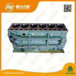 61500010373 EURO II narrow cylinder block Sinotruk Howo Truck Engine Spare Parts for sale