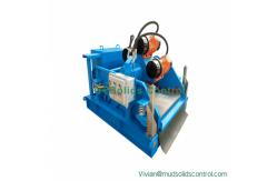 China 150m3/H TRZS585 Linear Motion Shale Shaker High Vibration Strength supplier