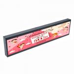 VETO Customisizd Size Bar LCD Display Ultra Wide Shelf Edge Strip Screen HD  Digital Signage Stretched LCD Panel for sale